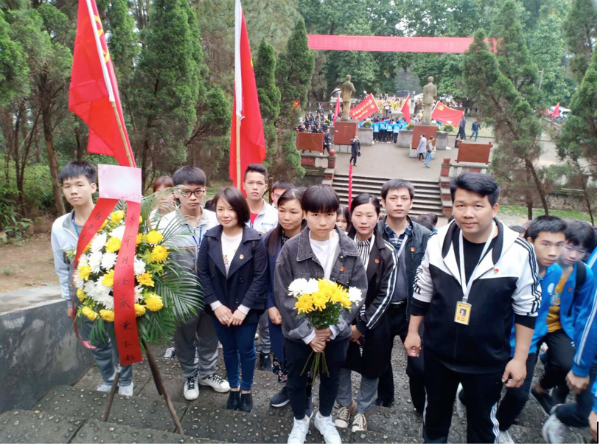 球友会体育开展清明祭英烈活动