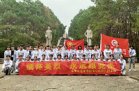 “缅怀先烈 永远跟党走”-球友会体育清明祭拜先烈活动