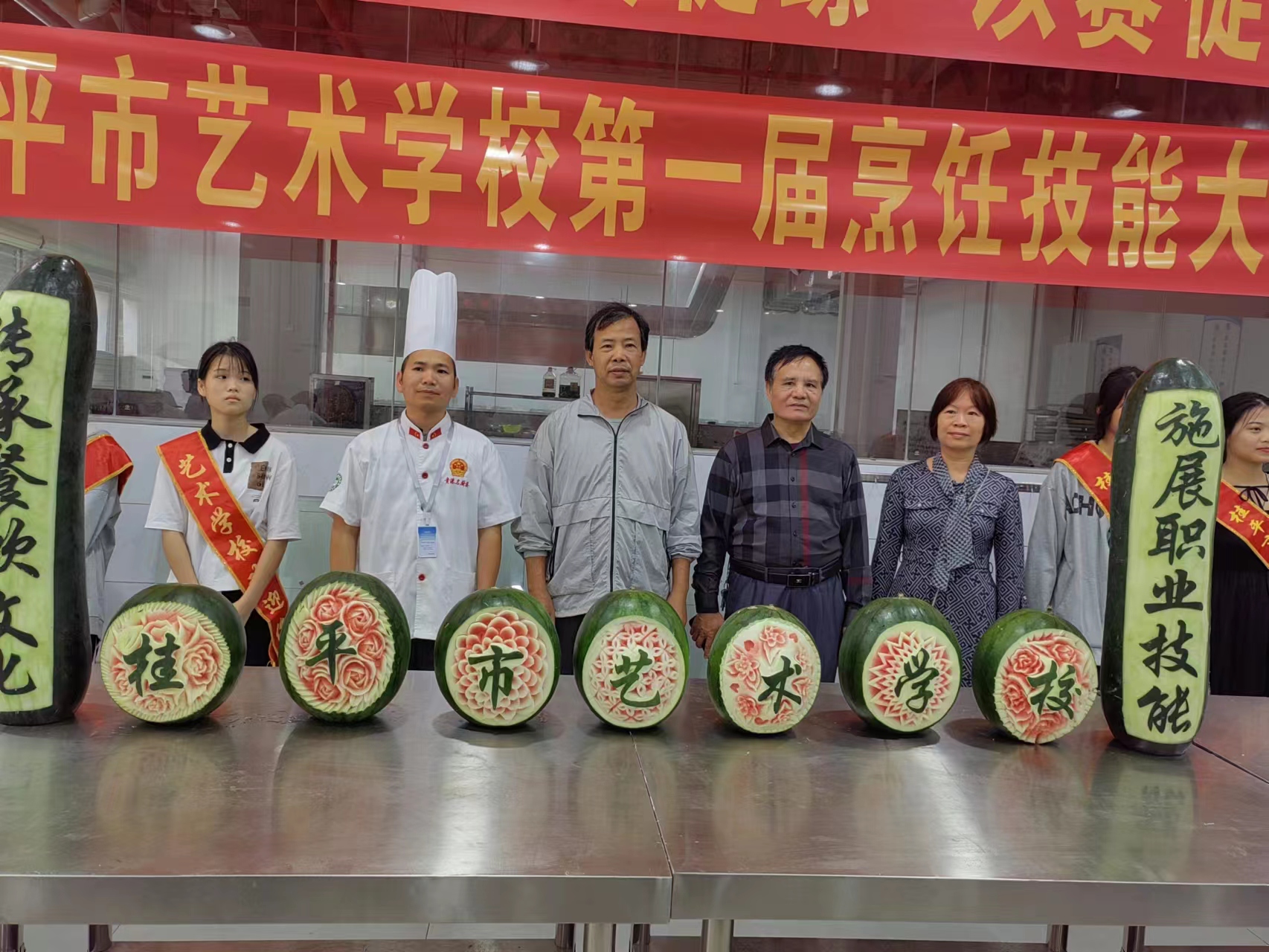 球友会体育第一届烹饪技能大赛圆满结束 丨 球友会体育