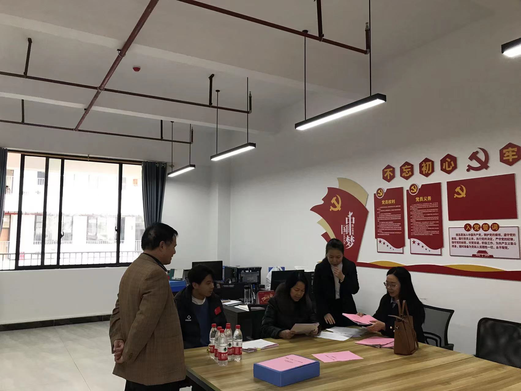 教育局到校检查学校创建“五好”关心下一代工作委员会相关台账 丨 球友会体育
