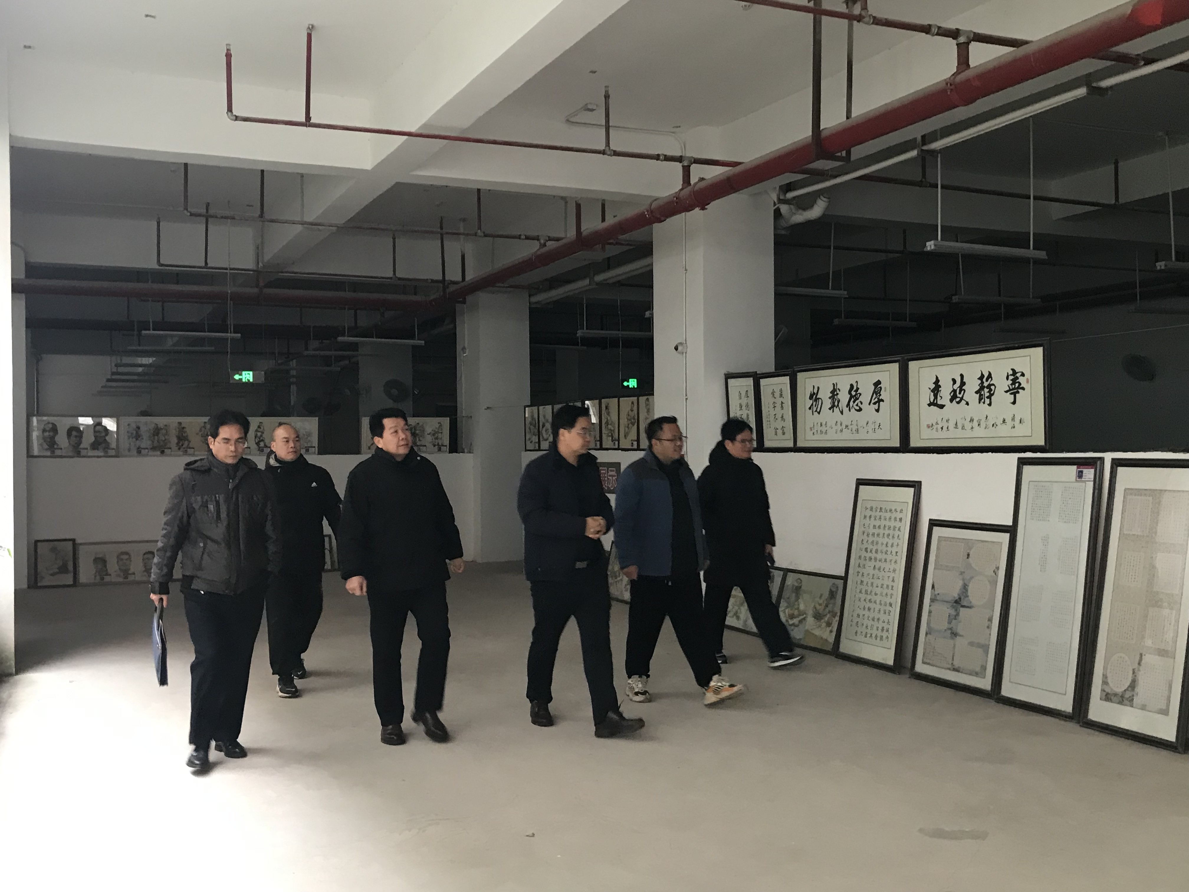 教育局成就办领导莅临我校指导工作 丨 球友会体育