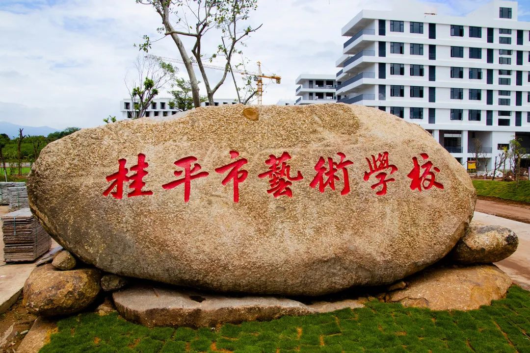球友会体育欢迎你