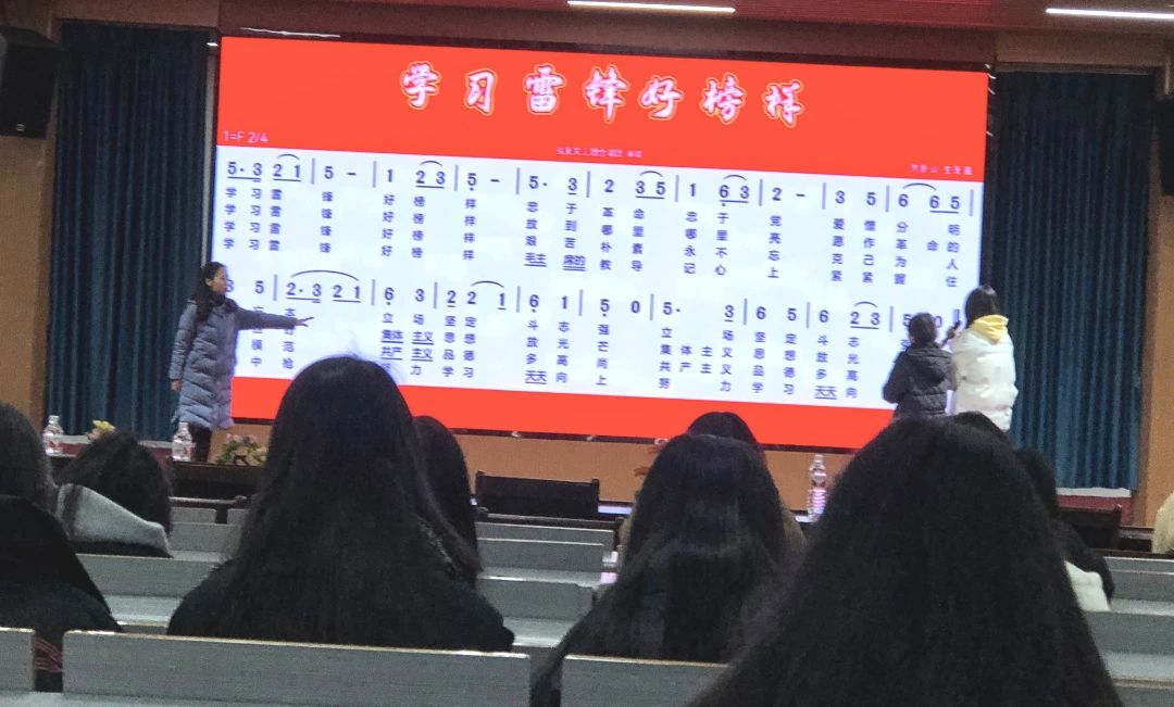 我校开展“弘扬雷锋精神 构建文明艺校”系列活动 丨 球友会体育